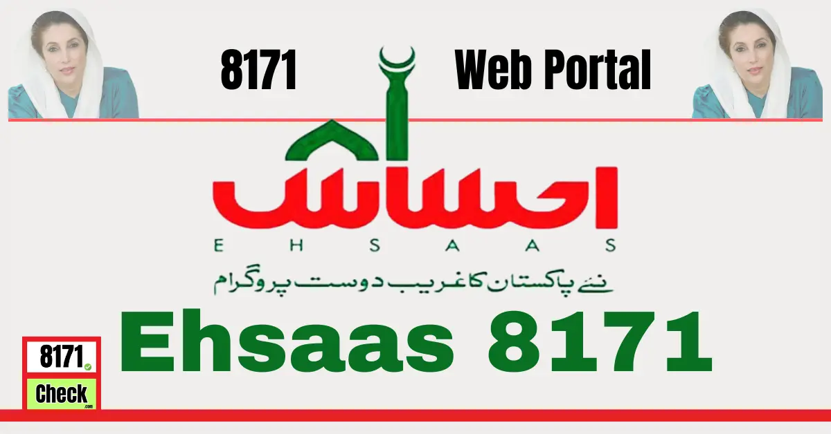 8171 Portal Online New Method Registration 2024 