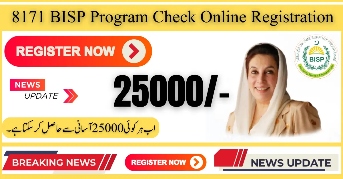 8171 BISP Program Check Online Registration For Help 2024