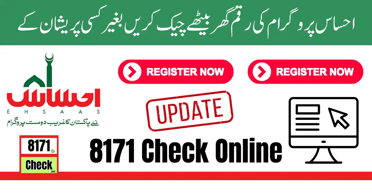 8171 Check Online Payment Easy Method Announced By BISP
