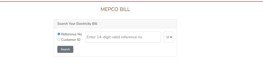 MEPCO Bill Online
